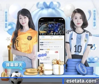 问鼎官网在线登录入口 APP